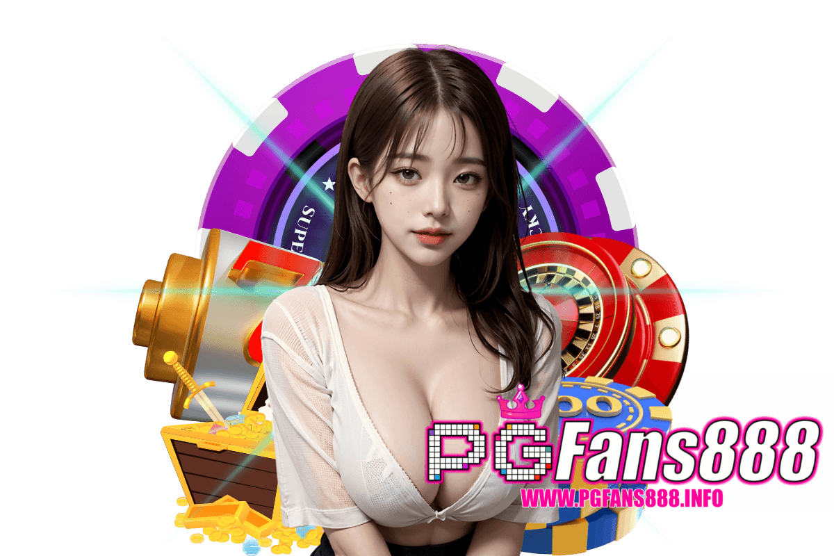 pgfans888 wallet